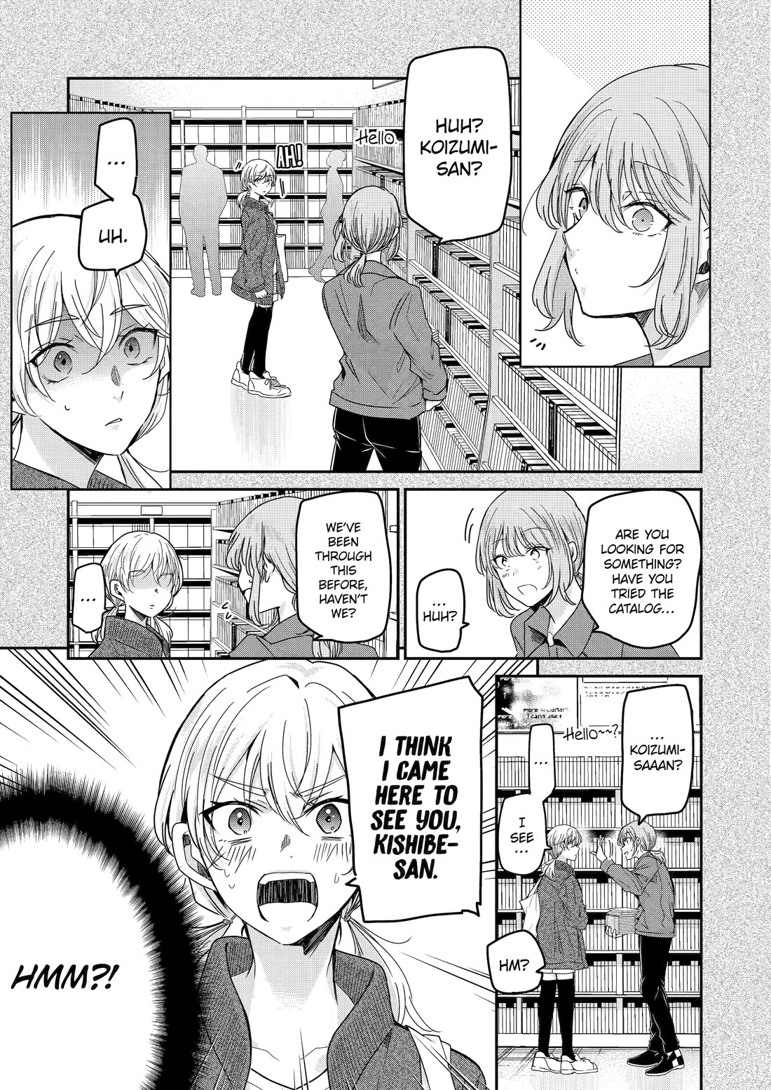 Ani no Yome to Kurashite Imasu. Chapter 122 page 3 - Chapter 122