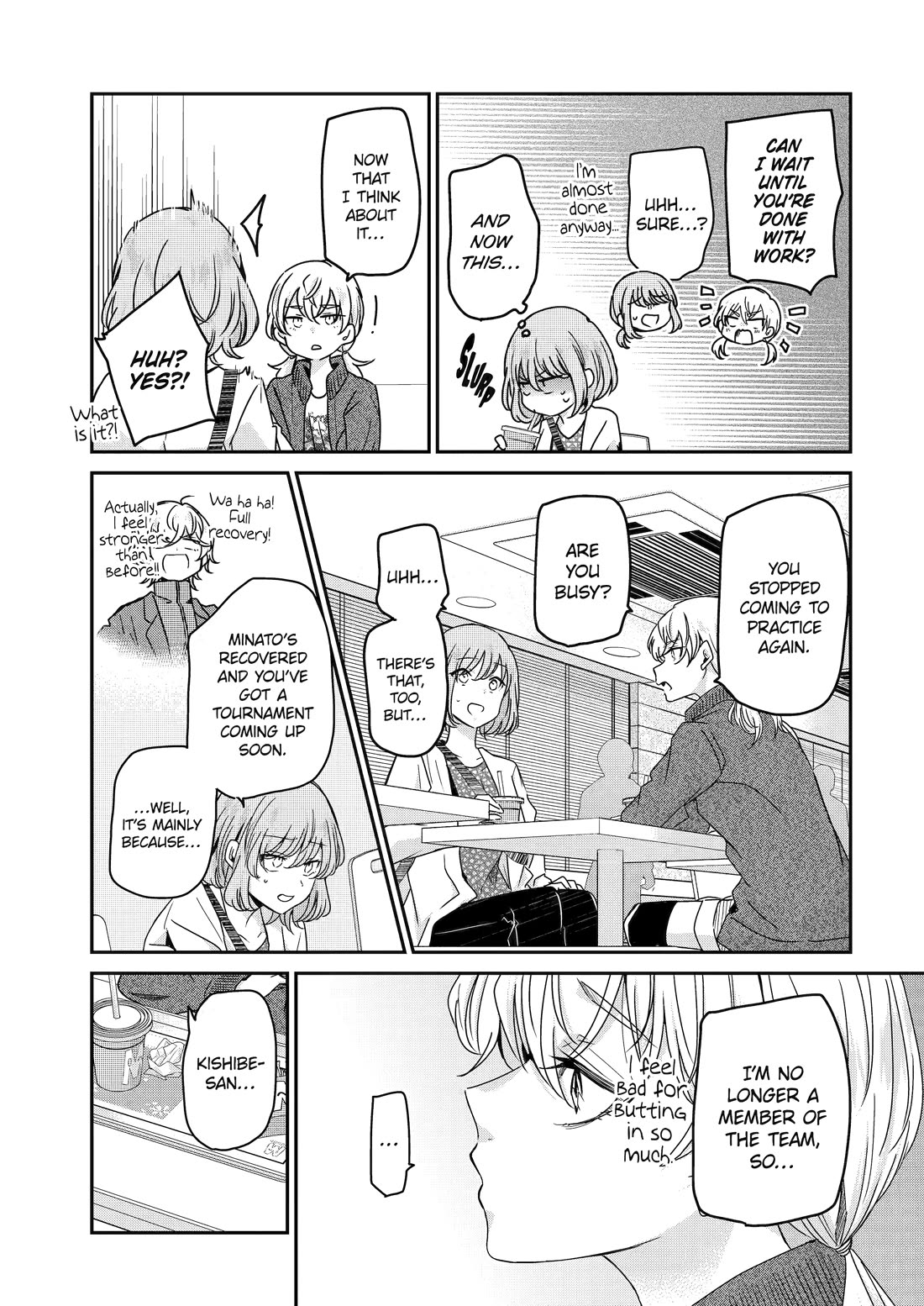 Ani no Yome to Kurashite Imasu. Chapter 122 page 4 - Chapter 122