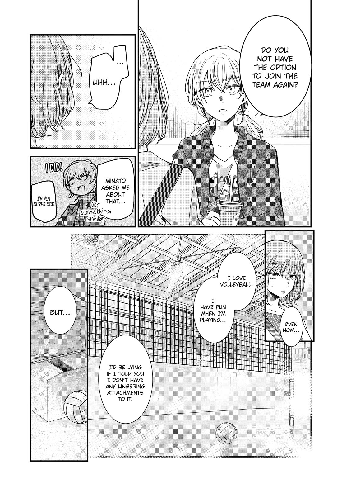 Ani no Yome to Kurashite Imasu. Chapter 122 page 5 - Chapter 122