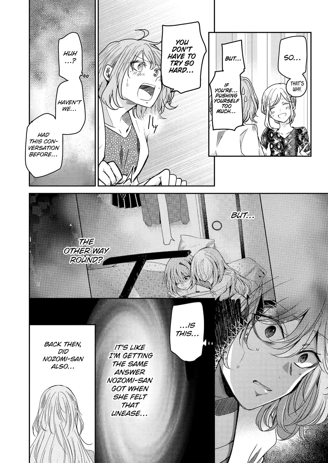 Ani no Yome to Kurashite Imasu. Chapter 123 page 10 - Chapter 123