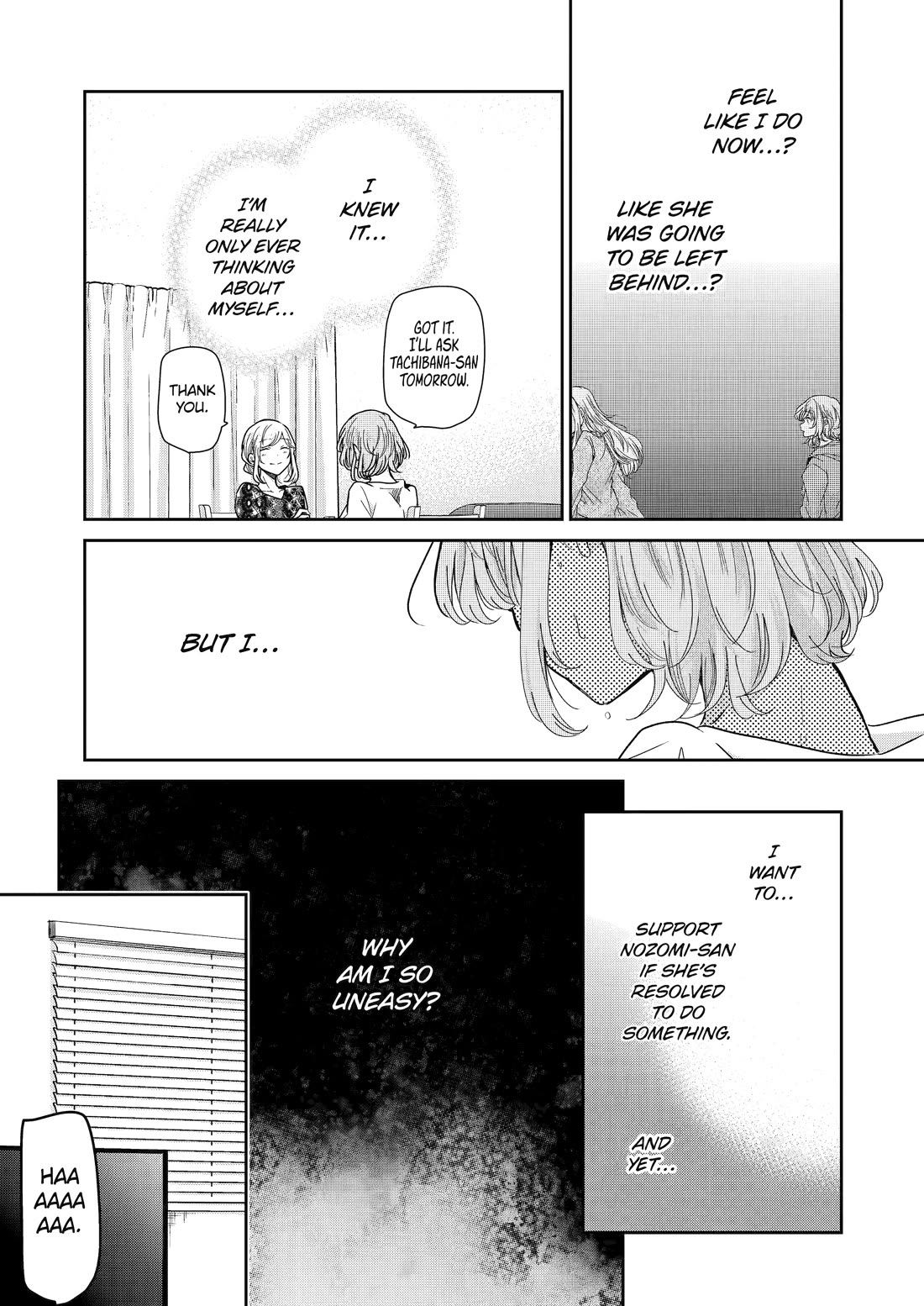Ani no Yome to Kurashite Imasu. Chapter 123 page 11 - Chapter 123