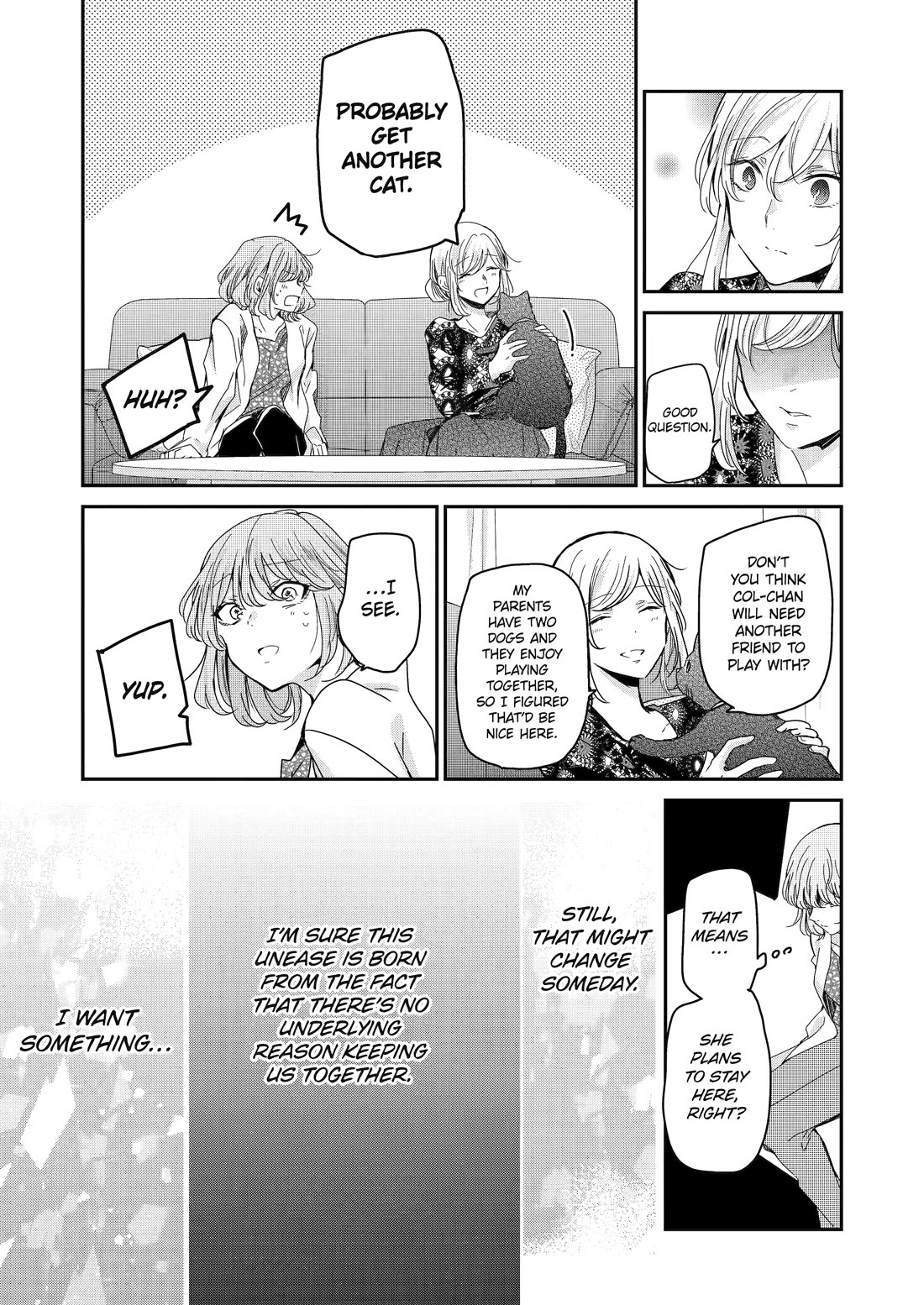 Ani no Yome to Kurashite Imasu. Chapter 123 page 13 - Chapter 123