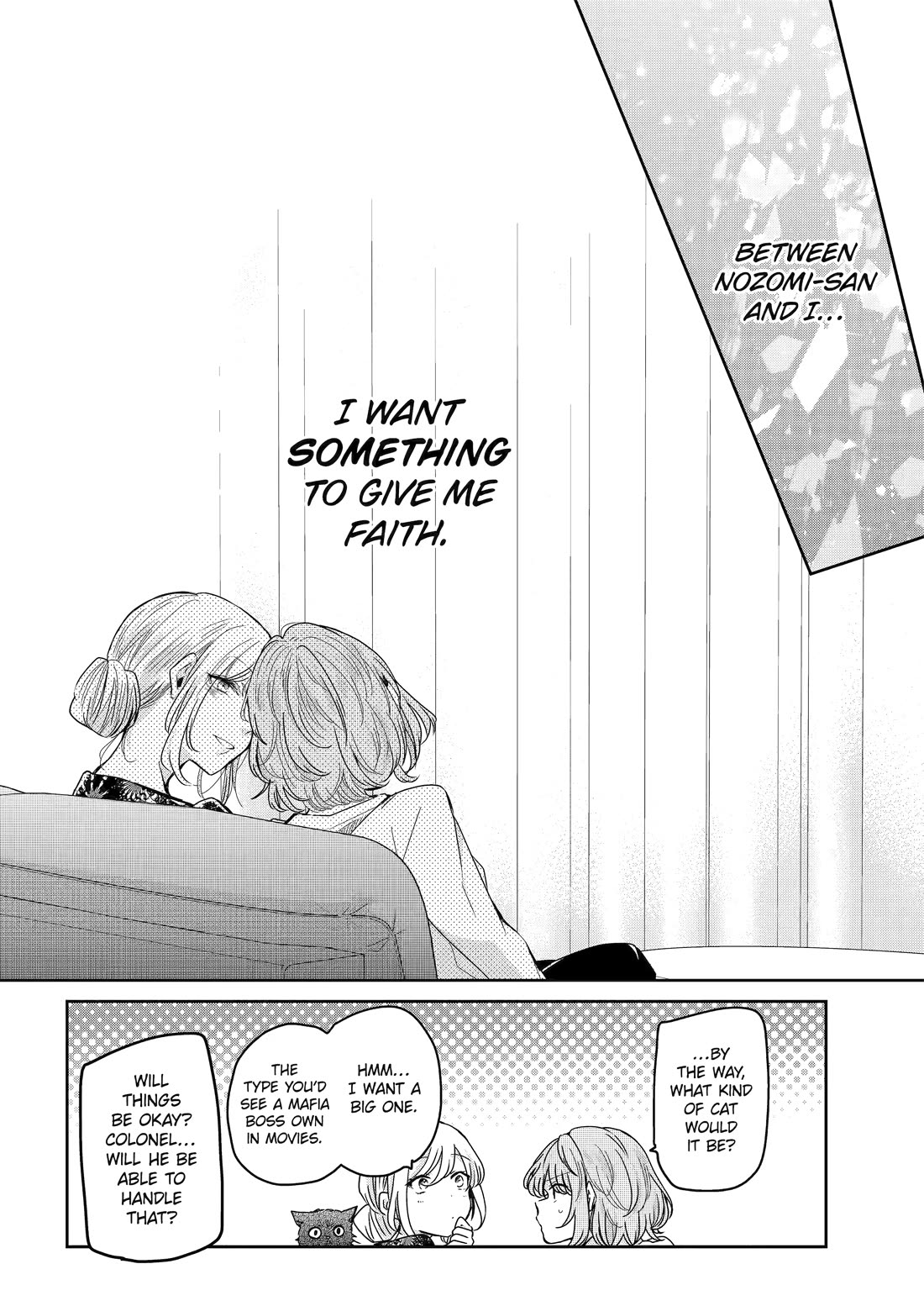 Ani no Yome to Kurashite Imasu. Chapter 123 page 14 - Chapter 123