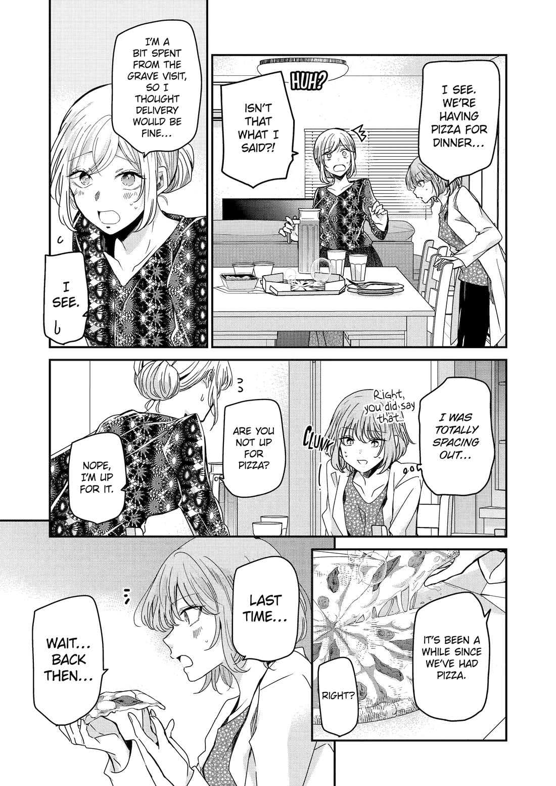 Ani no Yome to Kurashite Imasu. Chapter 123 page 3 - Chapter 123