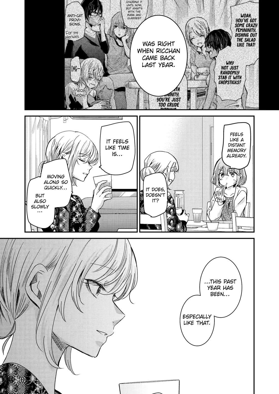 Ani no Yome to Kurashite Imasu. Chapter 123 page 4 - Chapter 123