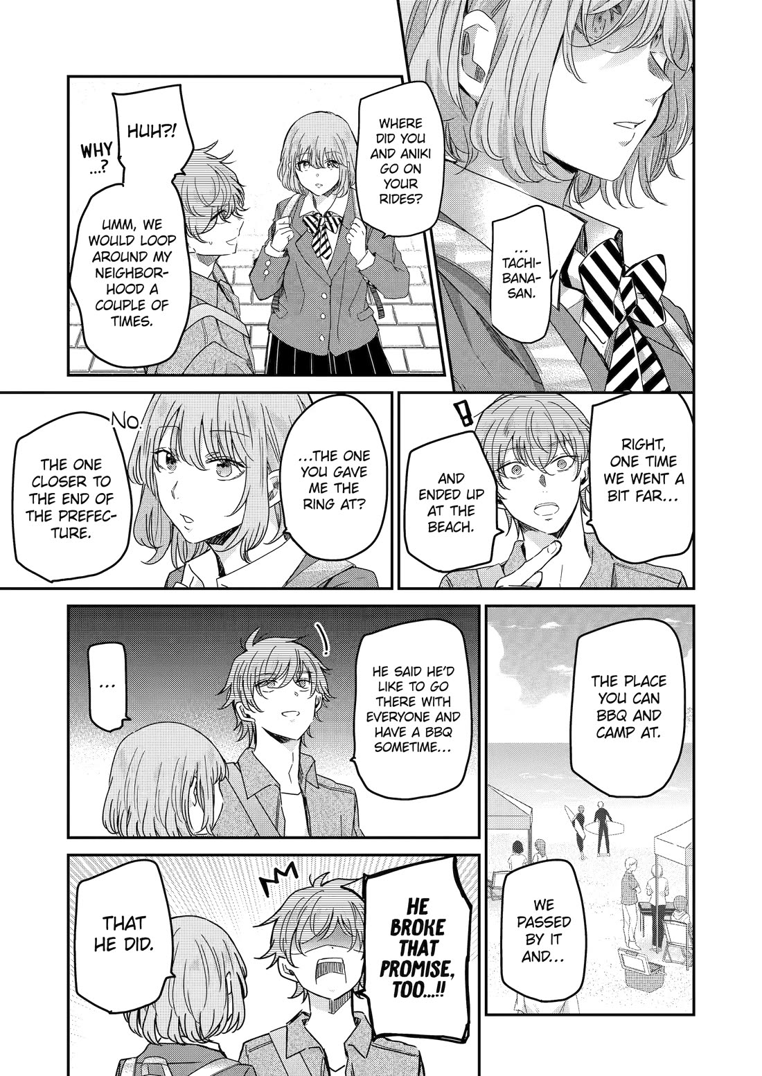 Ani no Yome to Kurashite Imasu. Chapter 124 page 13 - Chapter 124