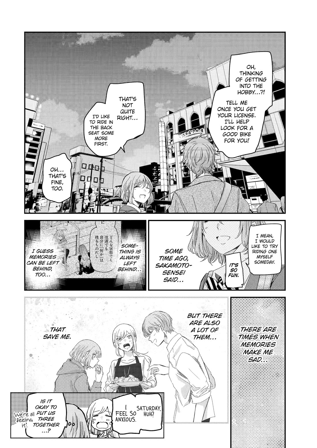 Ani no Yome to Kurashite Imasu. Chapter 124 page 16 - Chapter 124