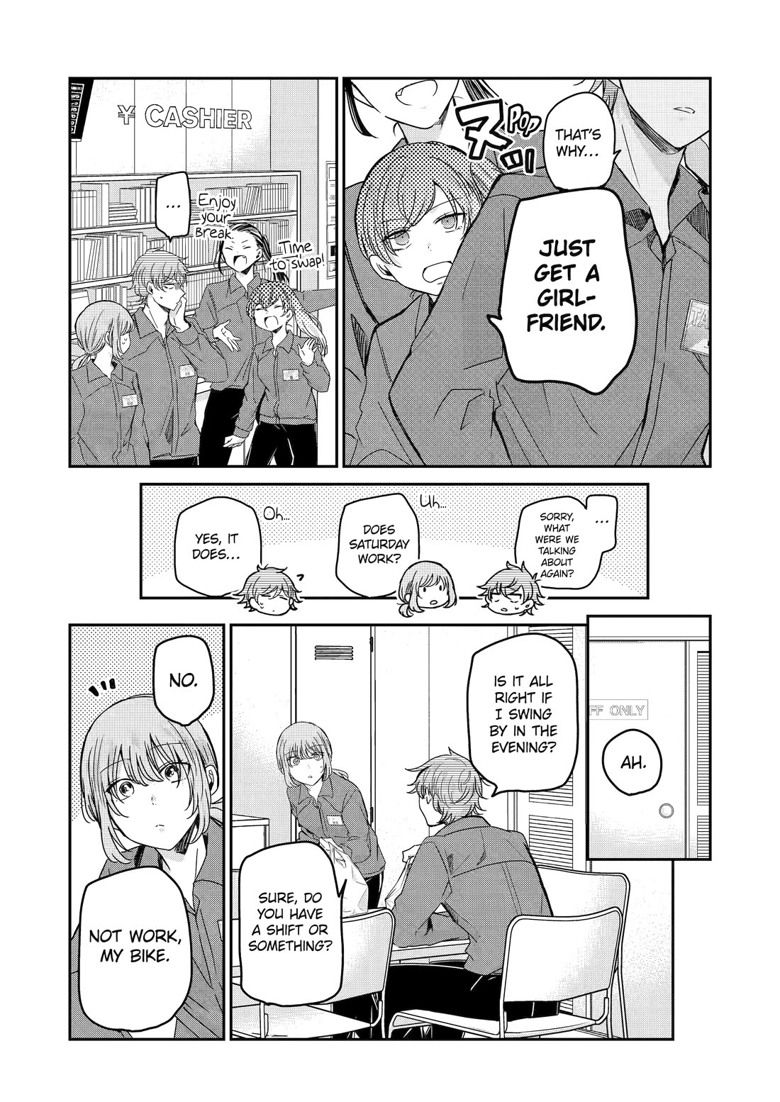 Ani no Yome to Kurashite Imasu. Chapter 124 page 4 - Chapter 124