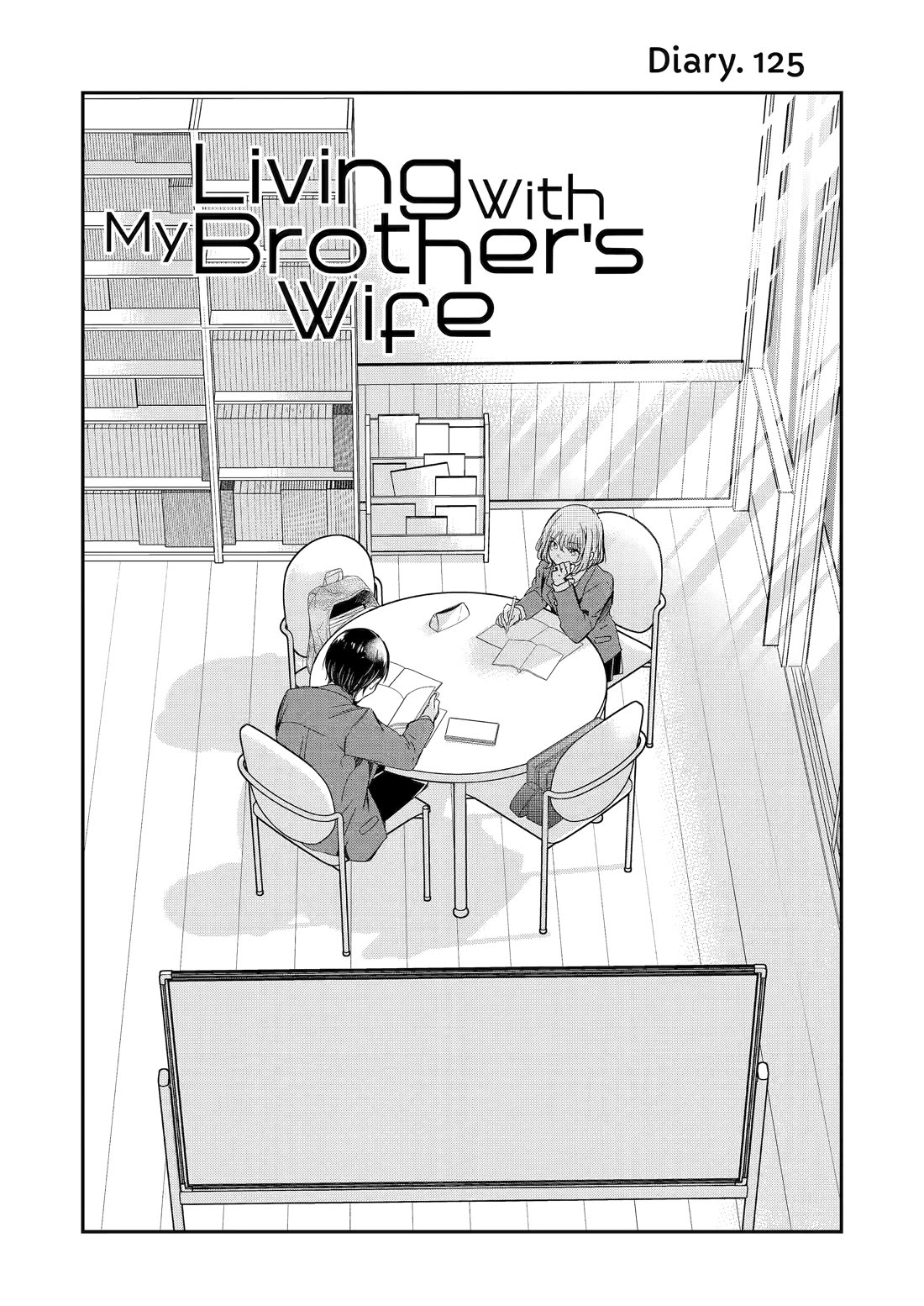 Ani no Yome to Kurashite Imasu. Chapter 125 page 1 - Chapter 125