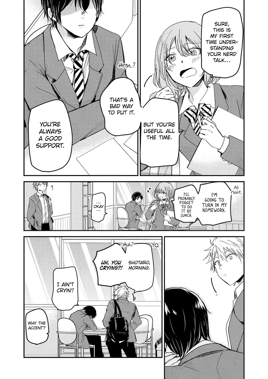 Ani no Yome to Kurashite Imasu. Chapter 125 page 13 - Chapter 125