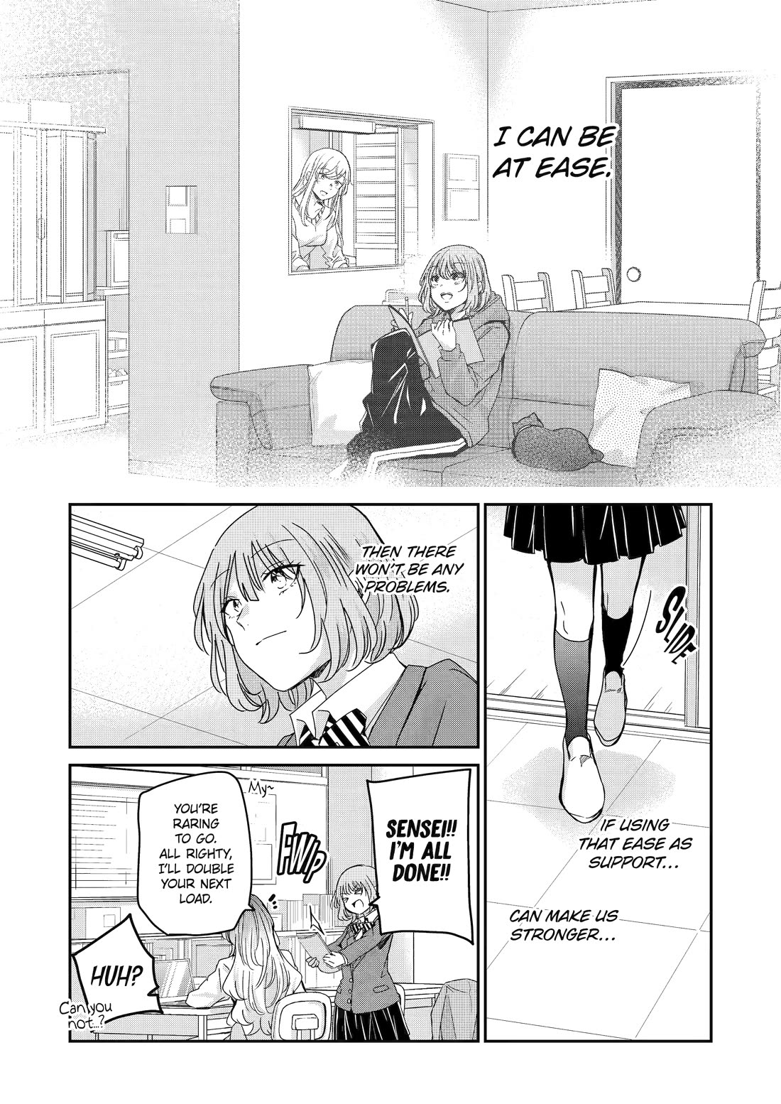 Ani no Yome to Kurashite Imasu. Chapter 125 page 15 - Chapter 125