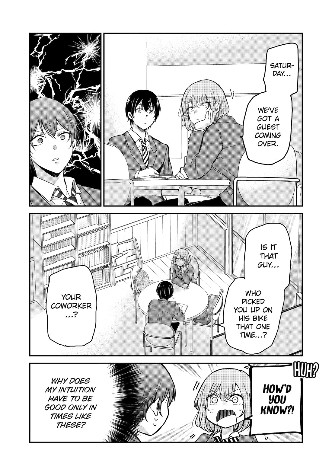 Ani no Yome to Kurashite Imasu. Chapter 125 page 4 - Chapter 125