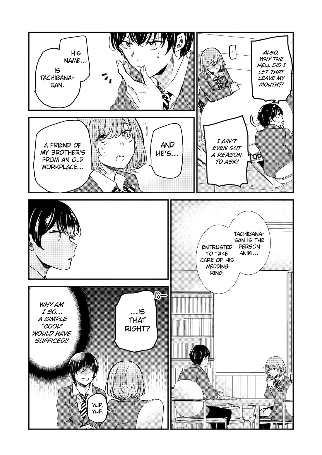 Ani no Yome to Kurashite Imasu. Chapter 125 page 5 - Chapter 125