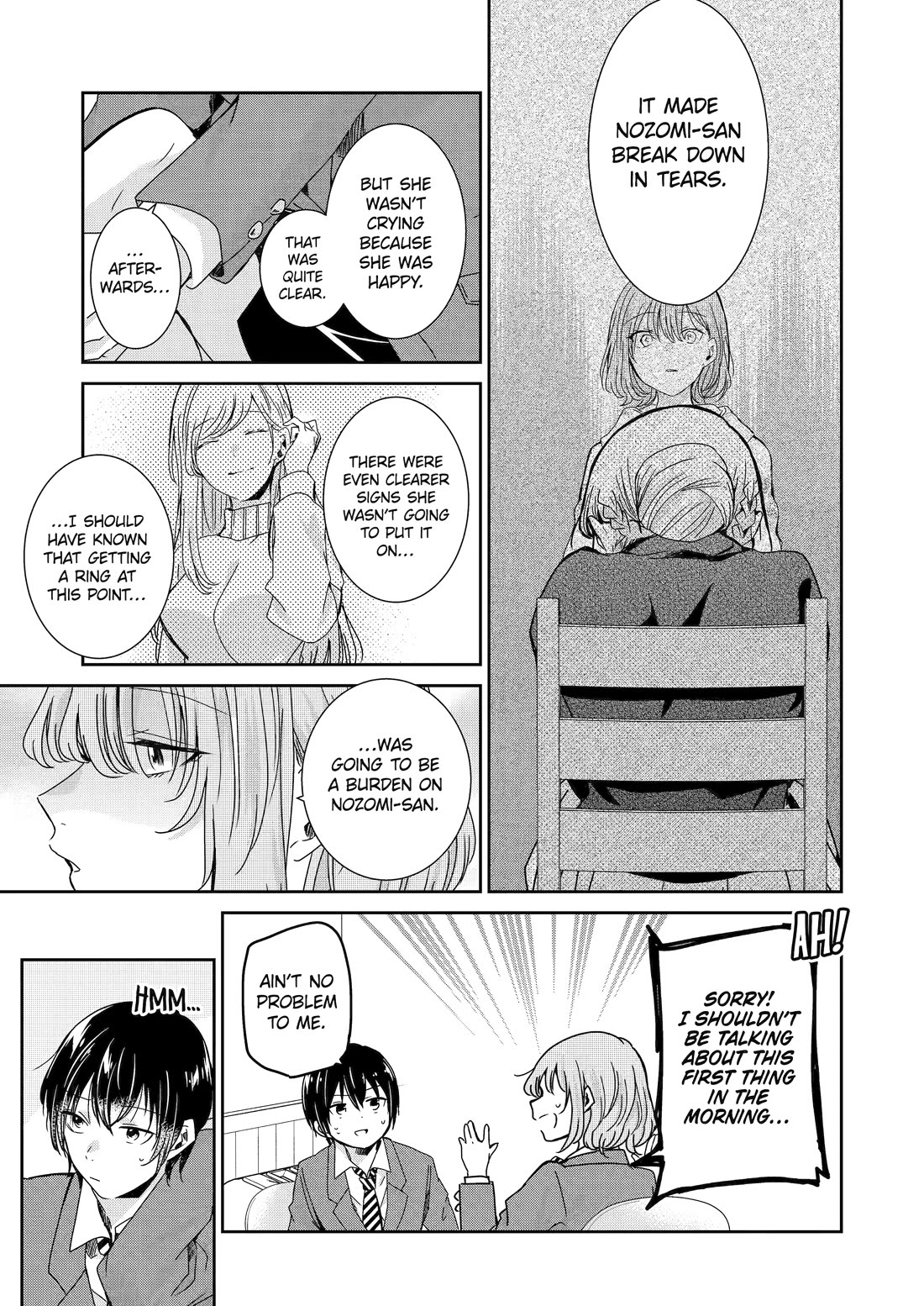 Ani no Yome to Kurashite Imasu. Chapter 125 page 7 - Chapter 125