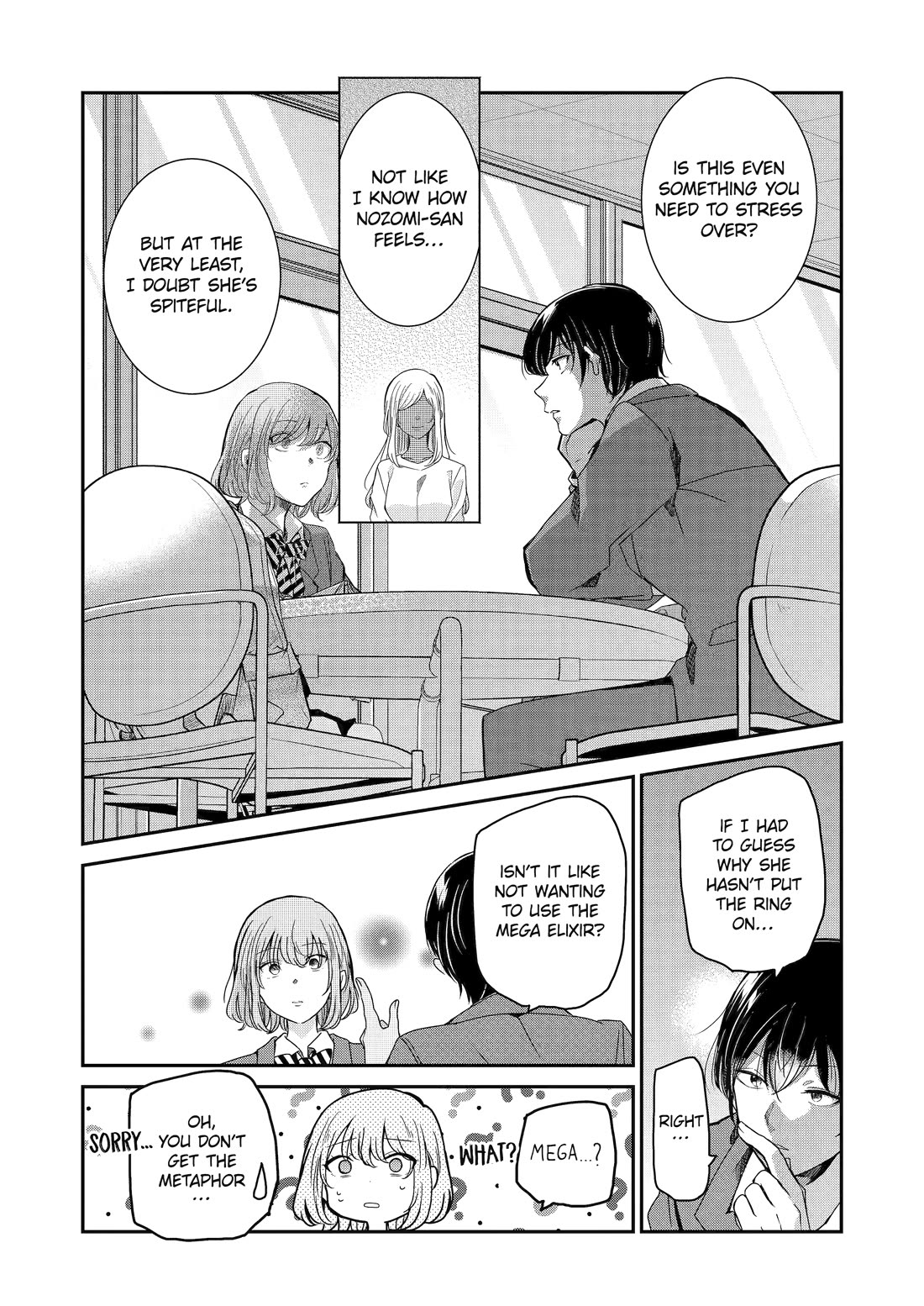 Ani no Yome to Kurashite Imasu. Chapter 125 page 8 - Chapter 125