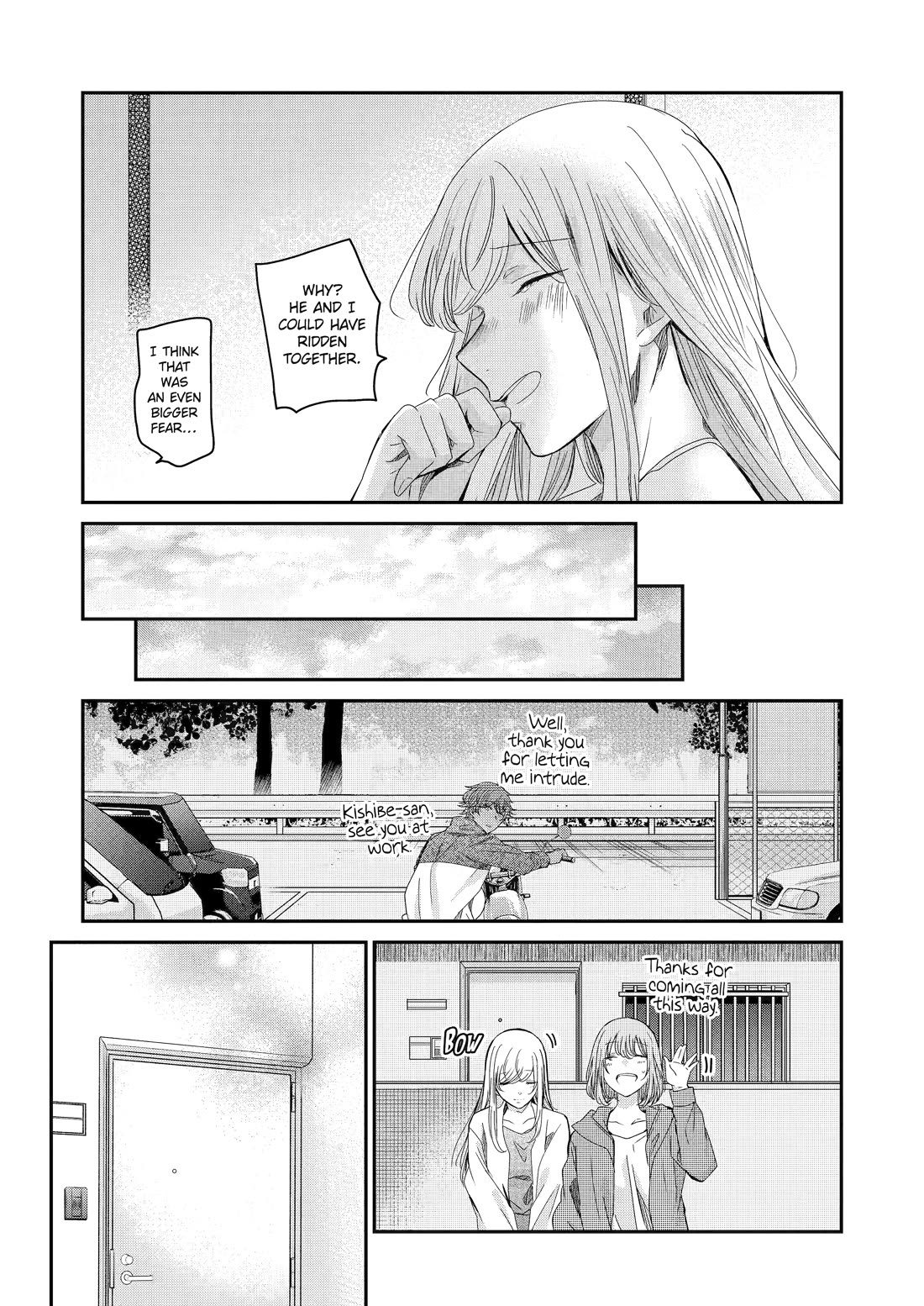 Ani no Yome to Kurashite Imasu. Chapter 126 page 14 - Chapter 126