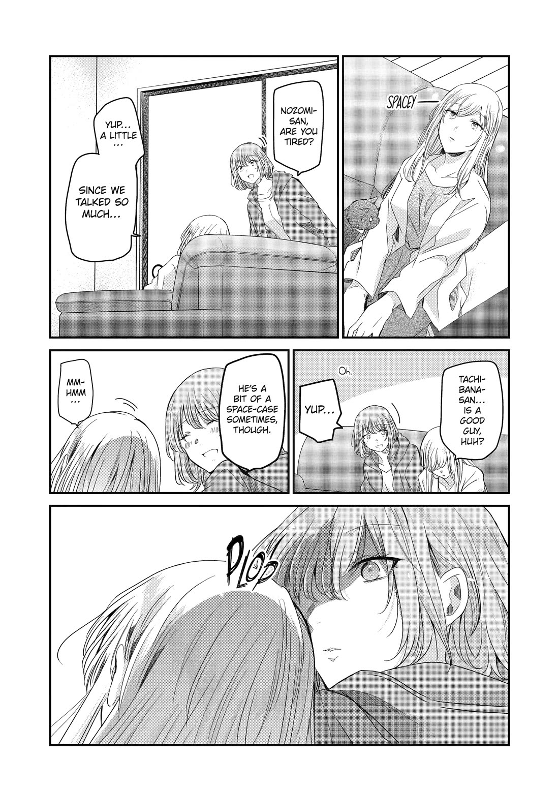 Ani no Yome to Kurashite Imasu. Chapter 126 page 15 - Chapter 126