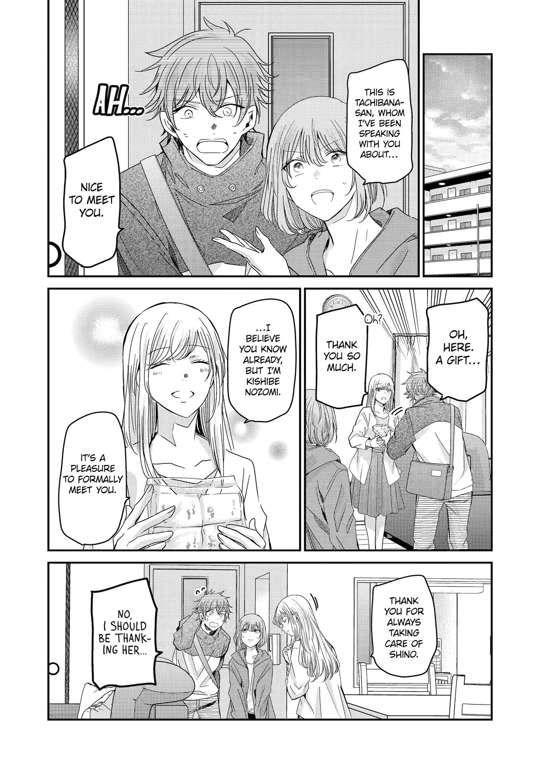 Ani no Yome to Kurashite Imasu. Chapter 126 page 2 - Chapter 126
