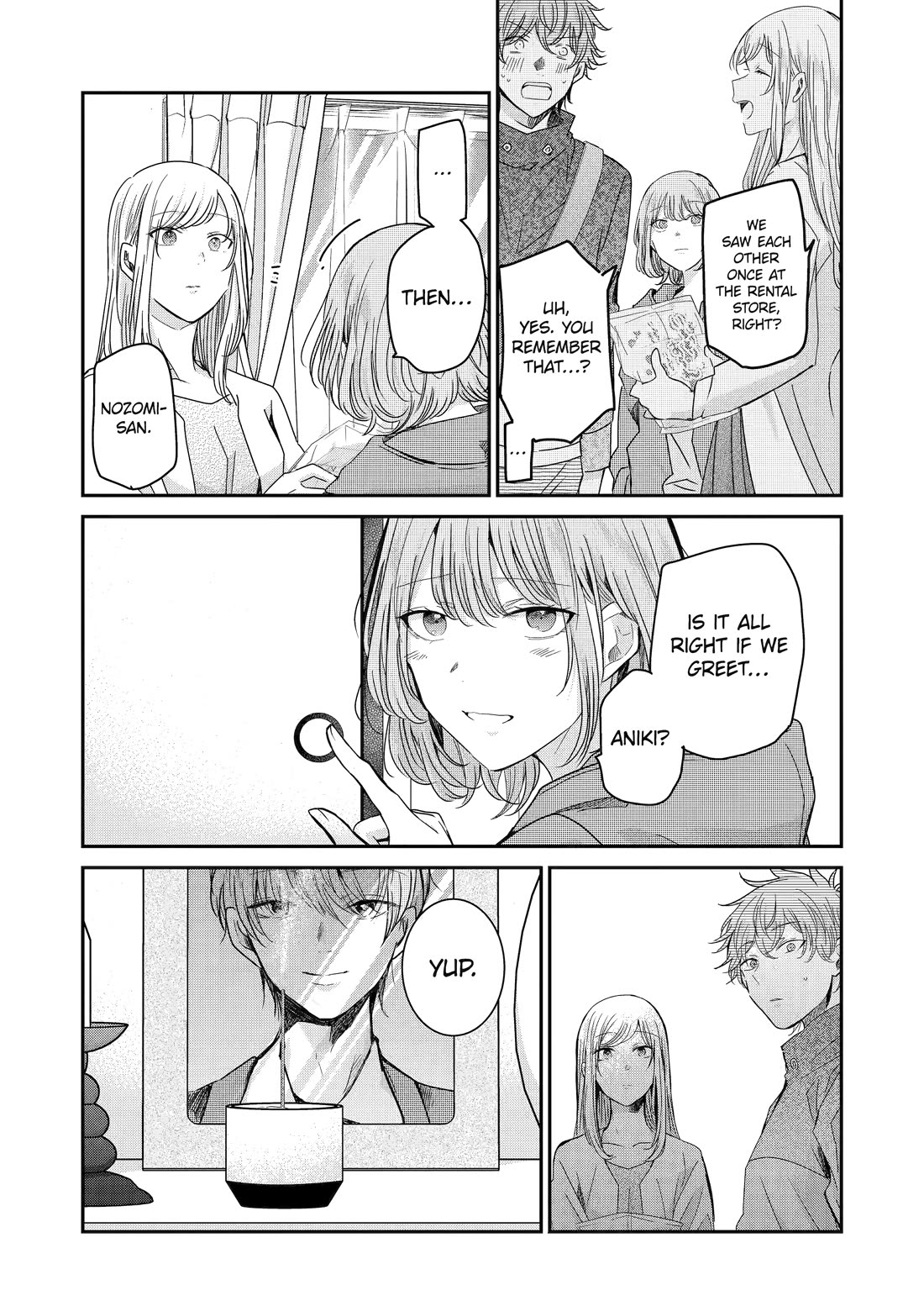 Ani no Yome to Kurashite Imasu. Chapter 126 page 3 - Chapter 126
