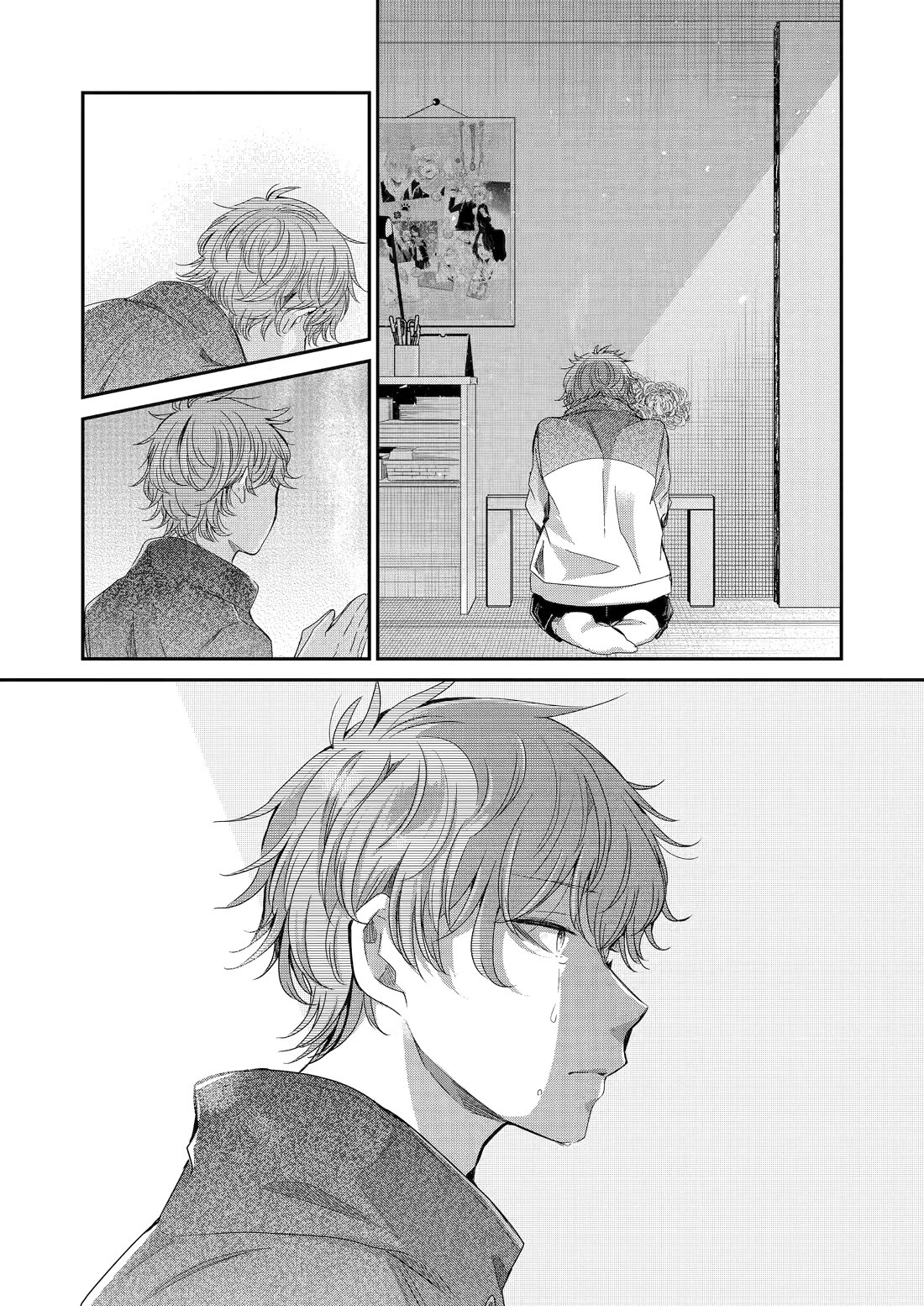 Ani no Yome to Kurashite Imasu. Chapter 126 page 4 - Chapter 126