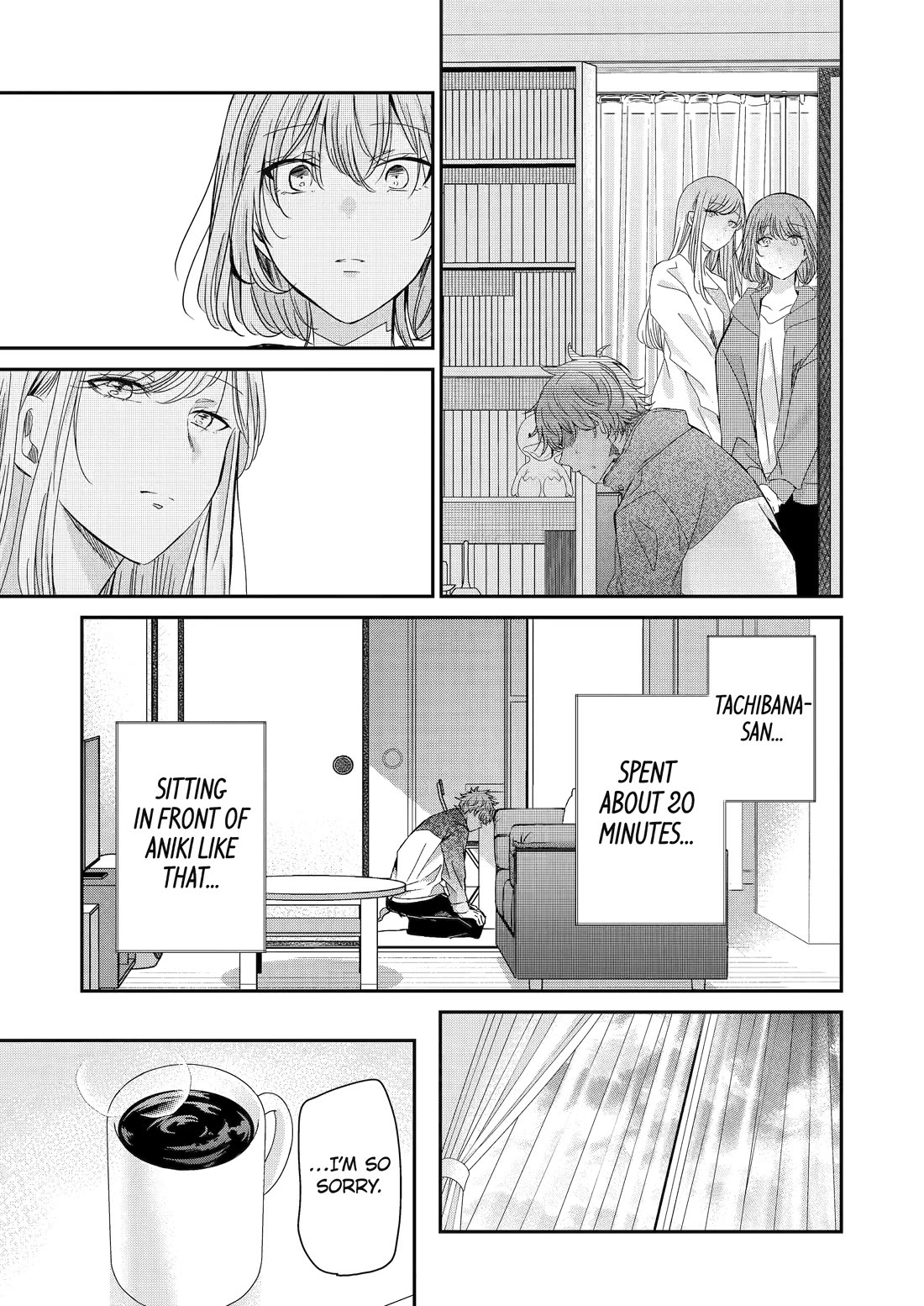 Ani no Yome to Kurashite Imasu. Chapter 126 page 5 - Chapter 126