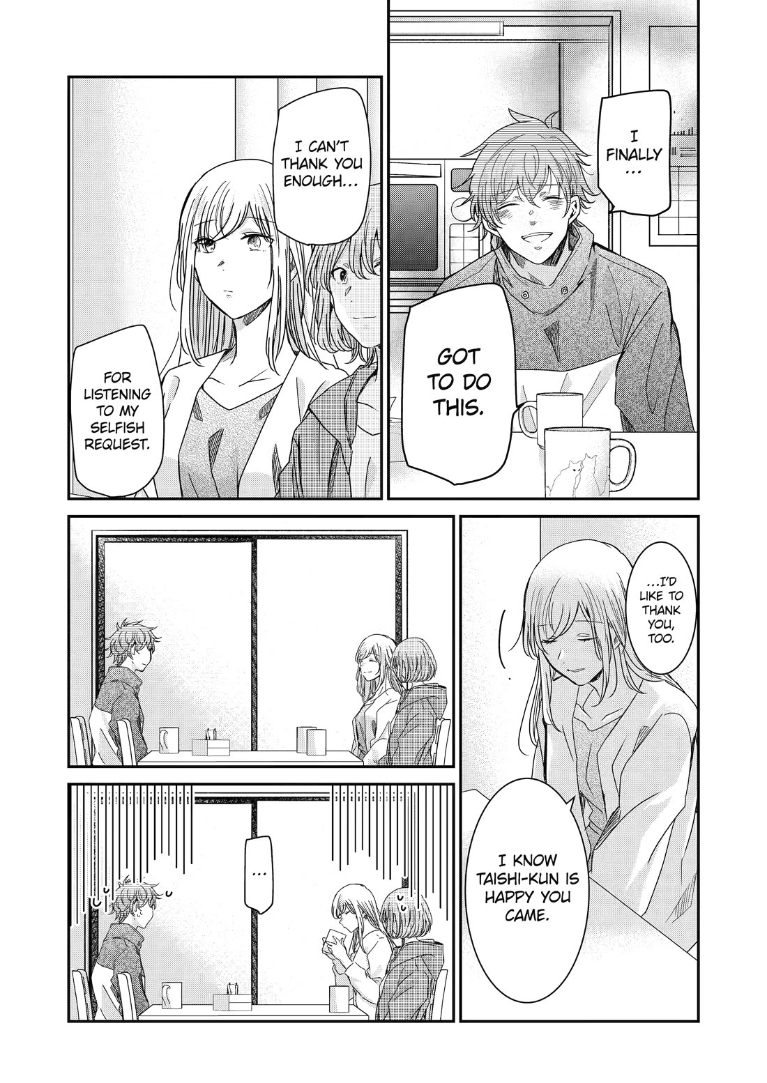 Ani no Yome to Kurashite Imasu. Chapter 126 page 7 - Chapter 126