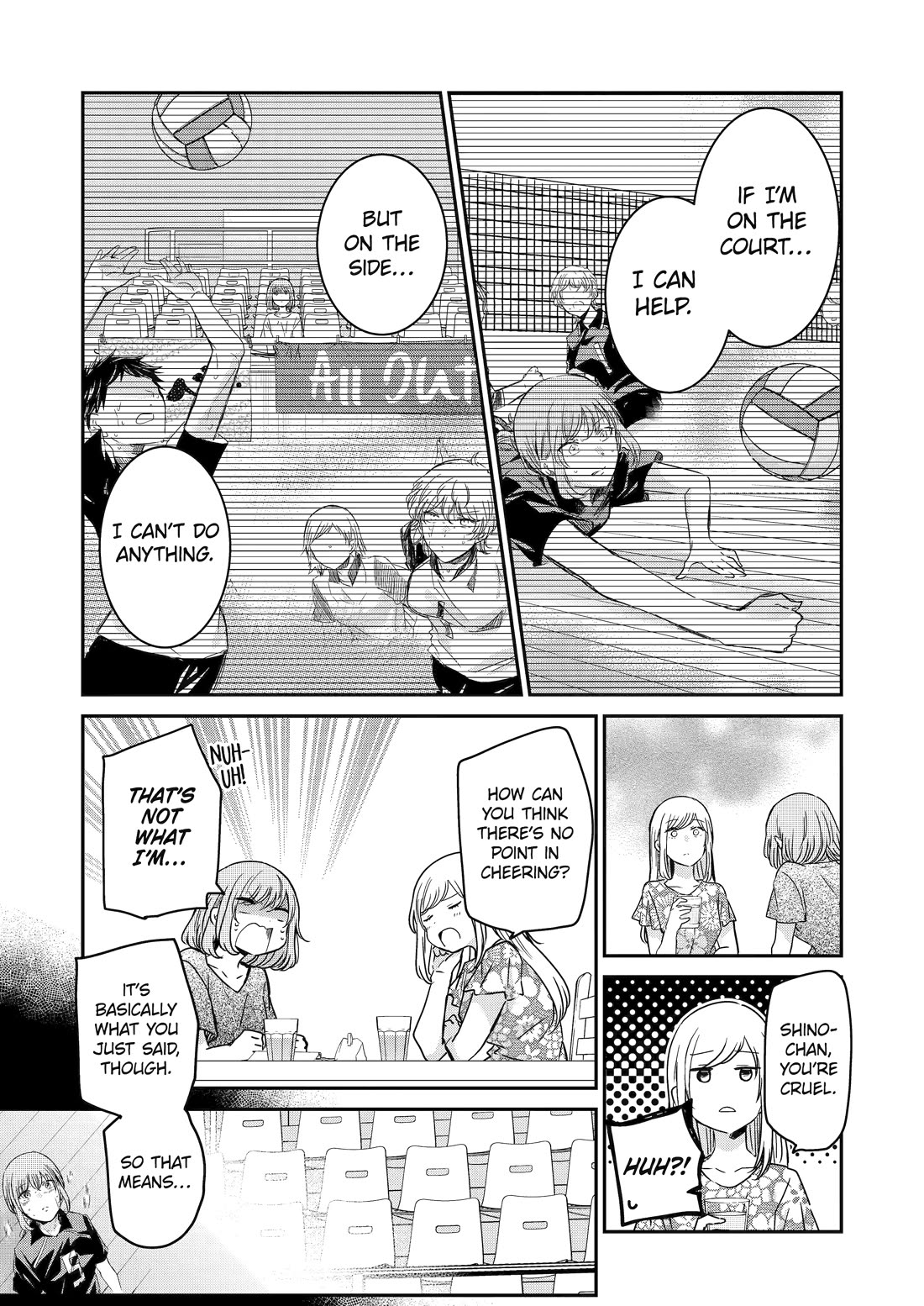 Ani no Yome to Kurashite Imasu. Chapter 127 page 13 - Chapter 127