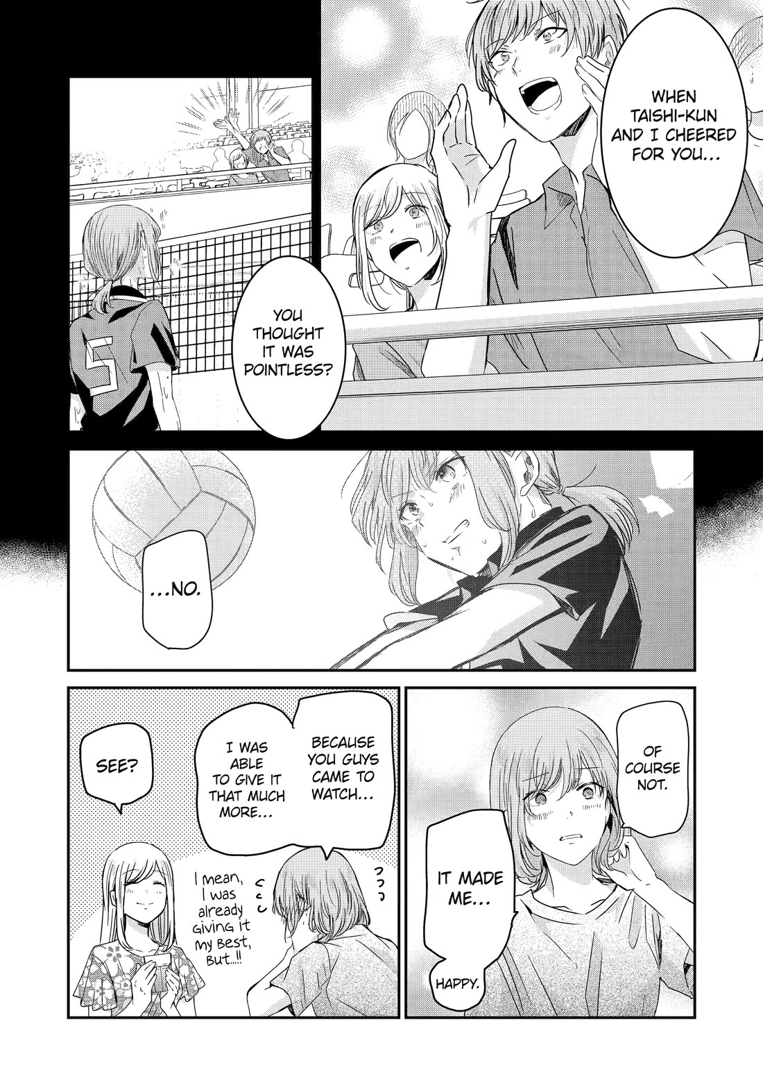 Ani no Yome to Kurashite Imasu. Chapter 127 page 14 - Chapter 127