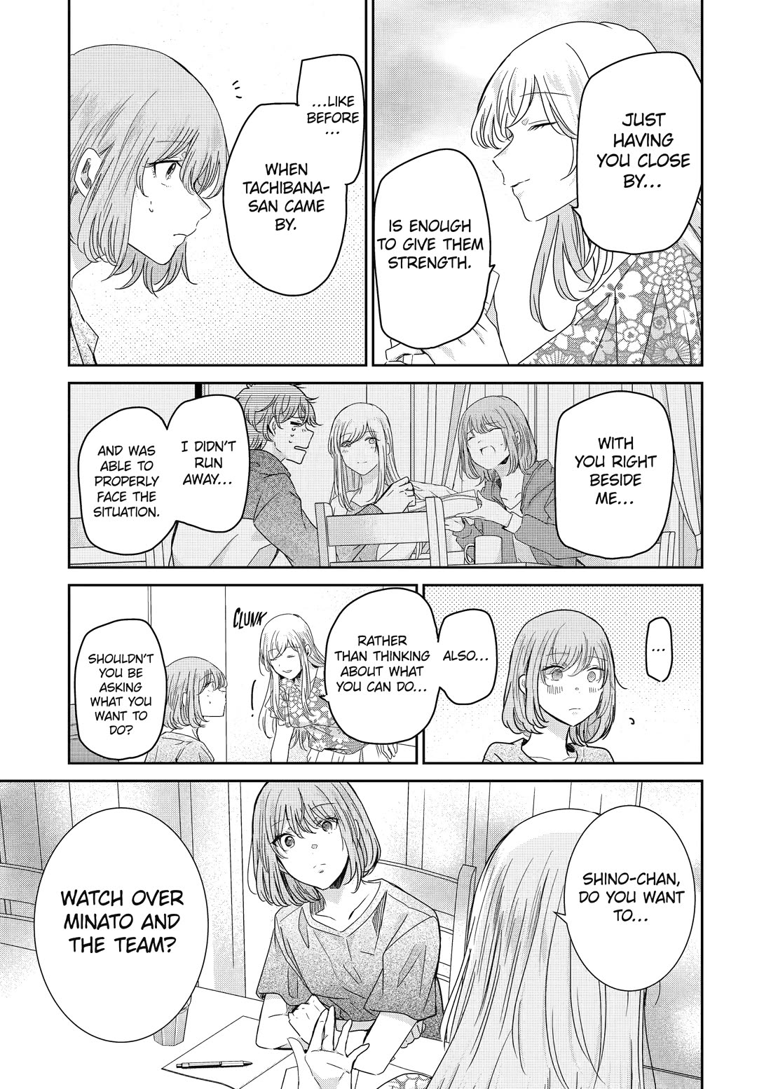 Ani no Yome to Kurashite Imasu. Chapter 127 page 15 - Chapter 127