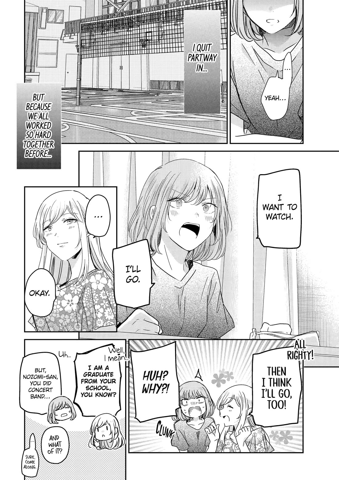Ani no Yome to Kurashite Imasu. Chapter 127 page 16 - Chapter 127