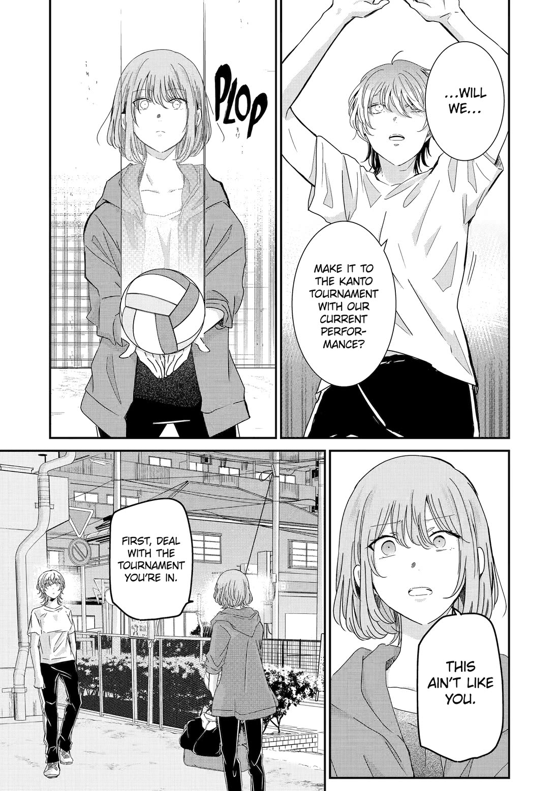 Ani no Yome to Kurashite Imasu. Chapter 127 page 5 - Chapter 127