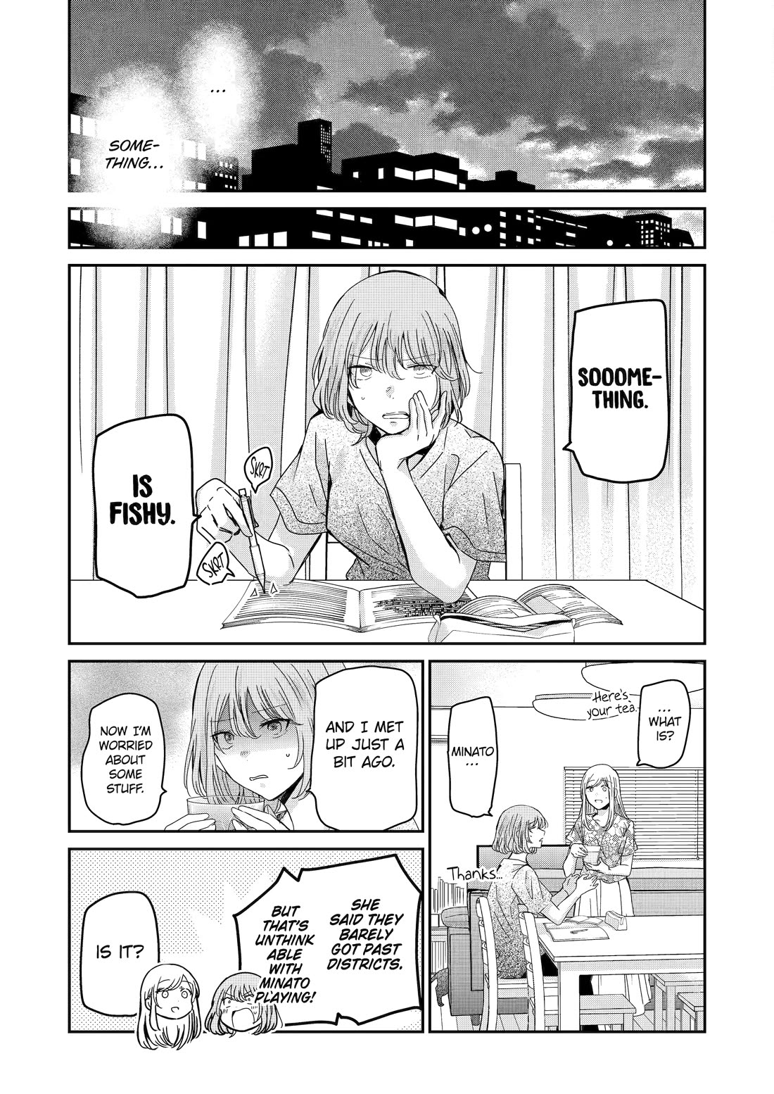 Ani no Yome to Kurashite Imasu. Chapter 127 page 9 - Chapter 127