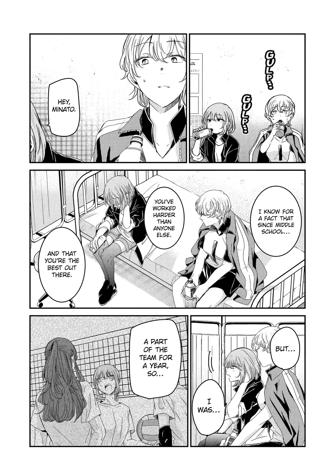Ani no Yome to Kurashite Imasu. Chapter 128 page 11 - Chapter 128