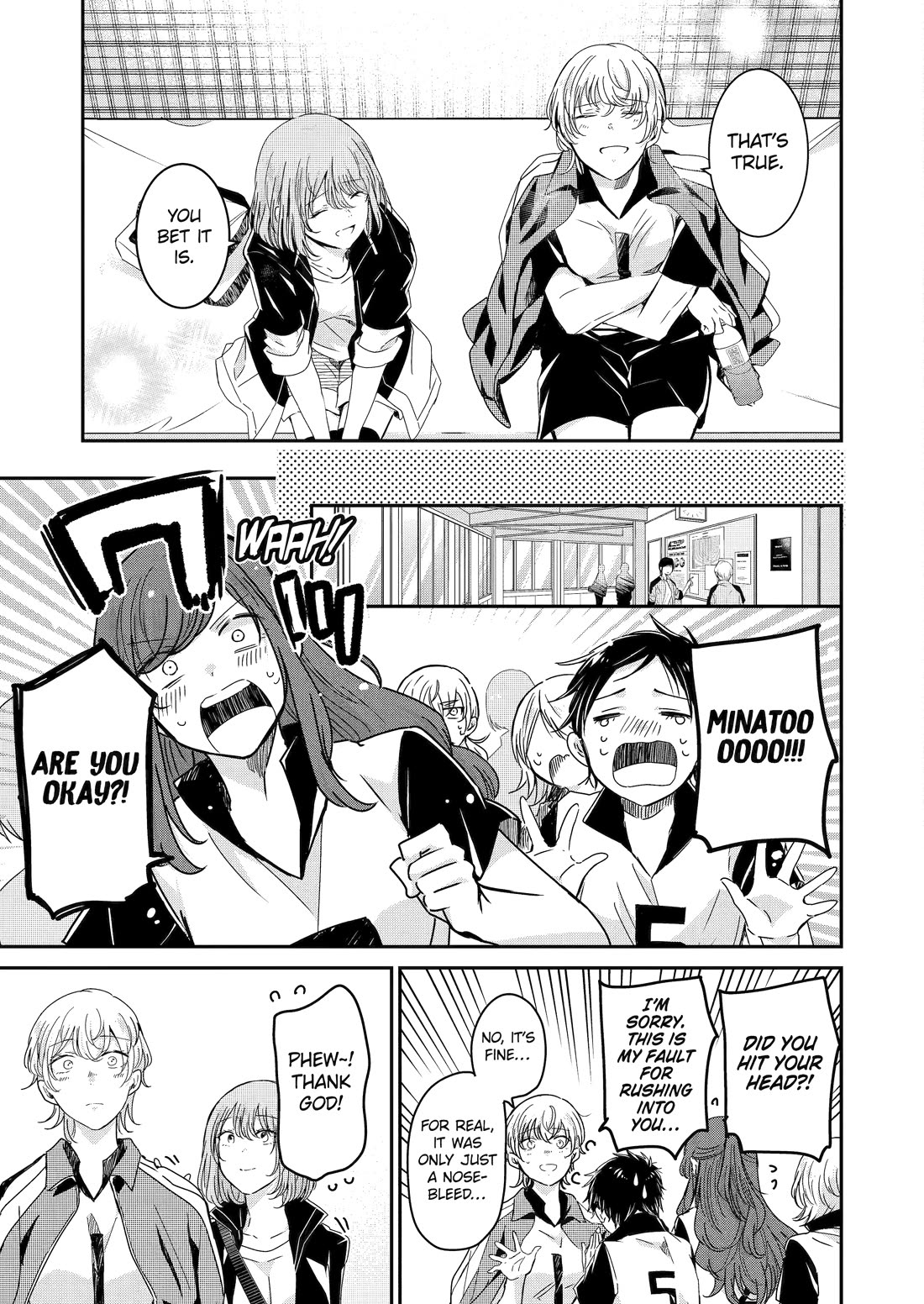 Ani no Yome to Kurashite Imasu. Chapter 128 page 15 - Chapter 128