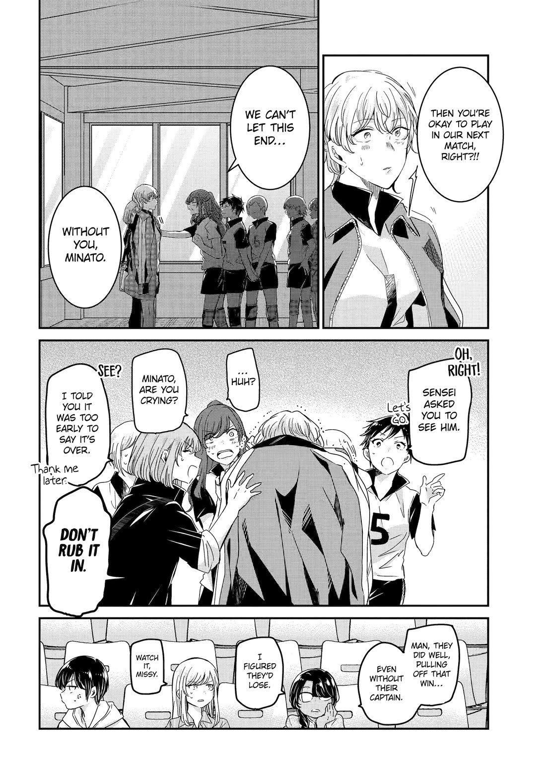Ani no Yome to Kurashite Imasu. Chapter 128 page 16 - Chapter 128