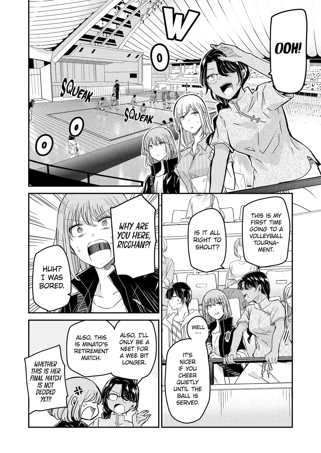 Ani no Yome to Kurashite Imasu. Chapter 128 page 2 - Chapter 128