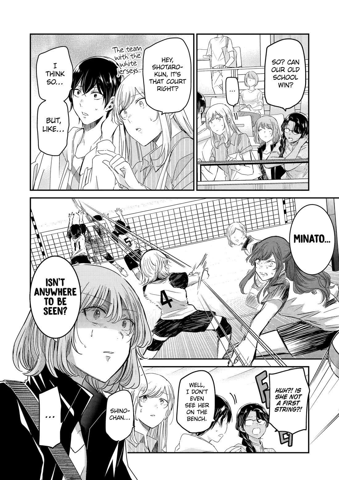 Ani no Yome to Kurashite Imasu. Chapter 128 page 3 - Chapter 128