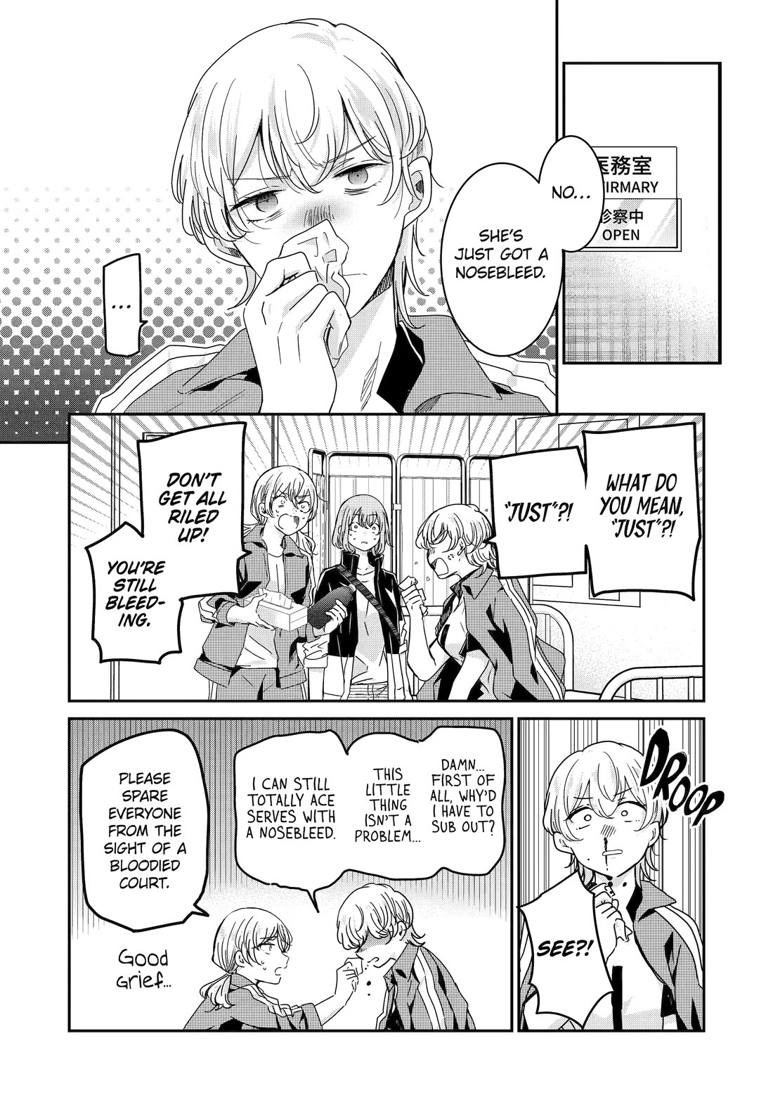 Ani no Yome to Kurashite Imasu. Chapter 128 page 5 - Chapter 128