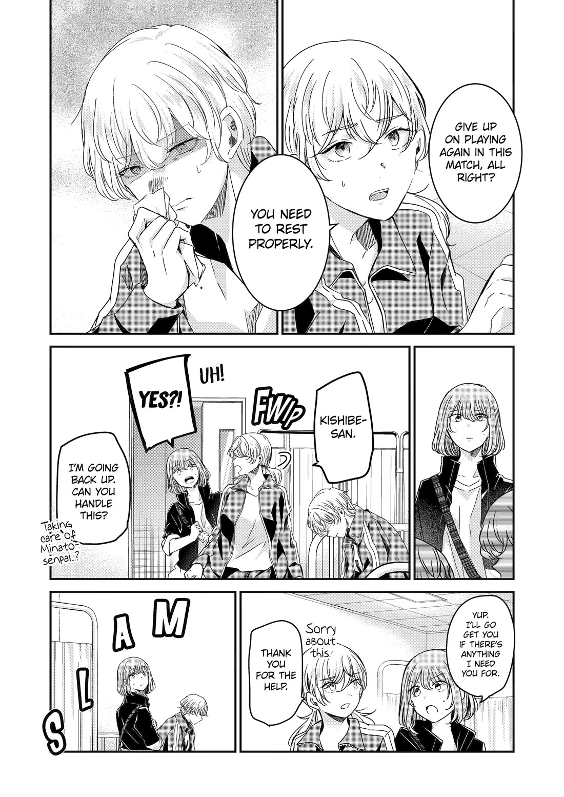 Ani no Yome to Kurashite Imasu. Chapter 128 page 6 - Chapter 128