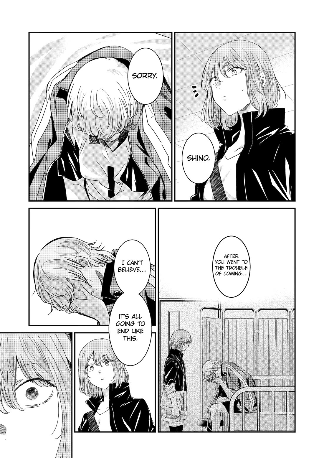 Ani no Yome to Kurashite Imasu. Chapter 128 page 7 - Chapter 128