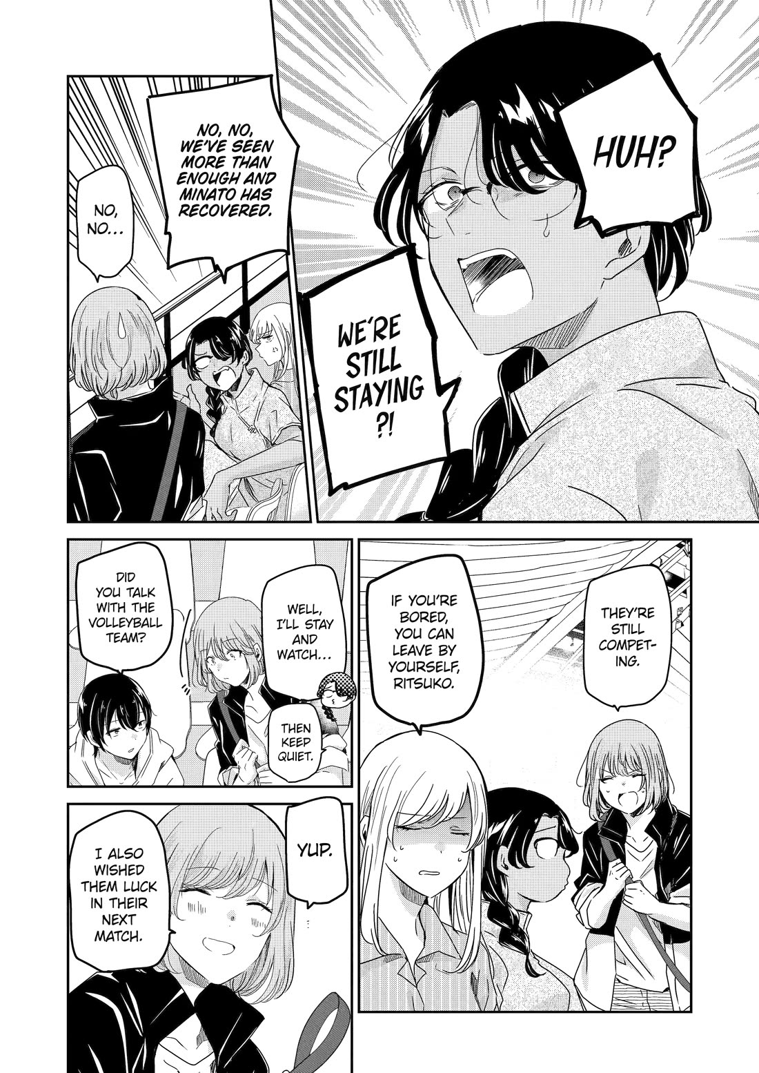 Ani no Yome to Kurashite Imasu. Chapter 129 page 2 - Chapter 129