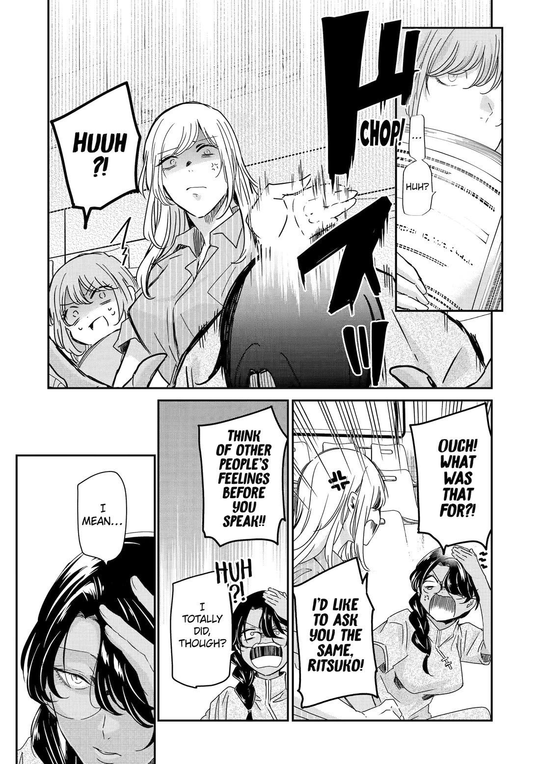 Ani no Yome to Kurashite Imasu. Chapter 129 page 4 - Chapter 129