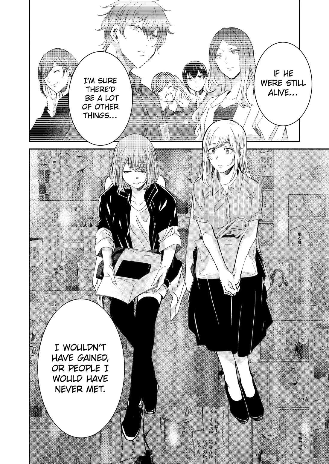 Ani no Yome to Kurashite Imasu. Chapter 129 page 8 - Chapter 129