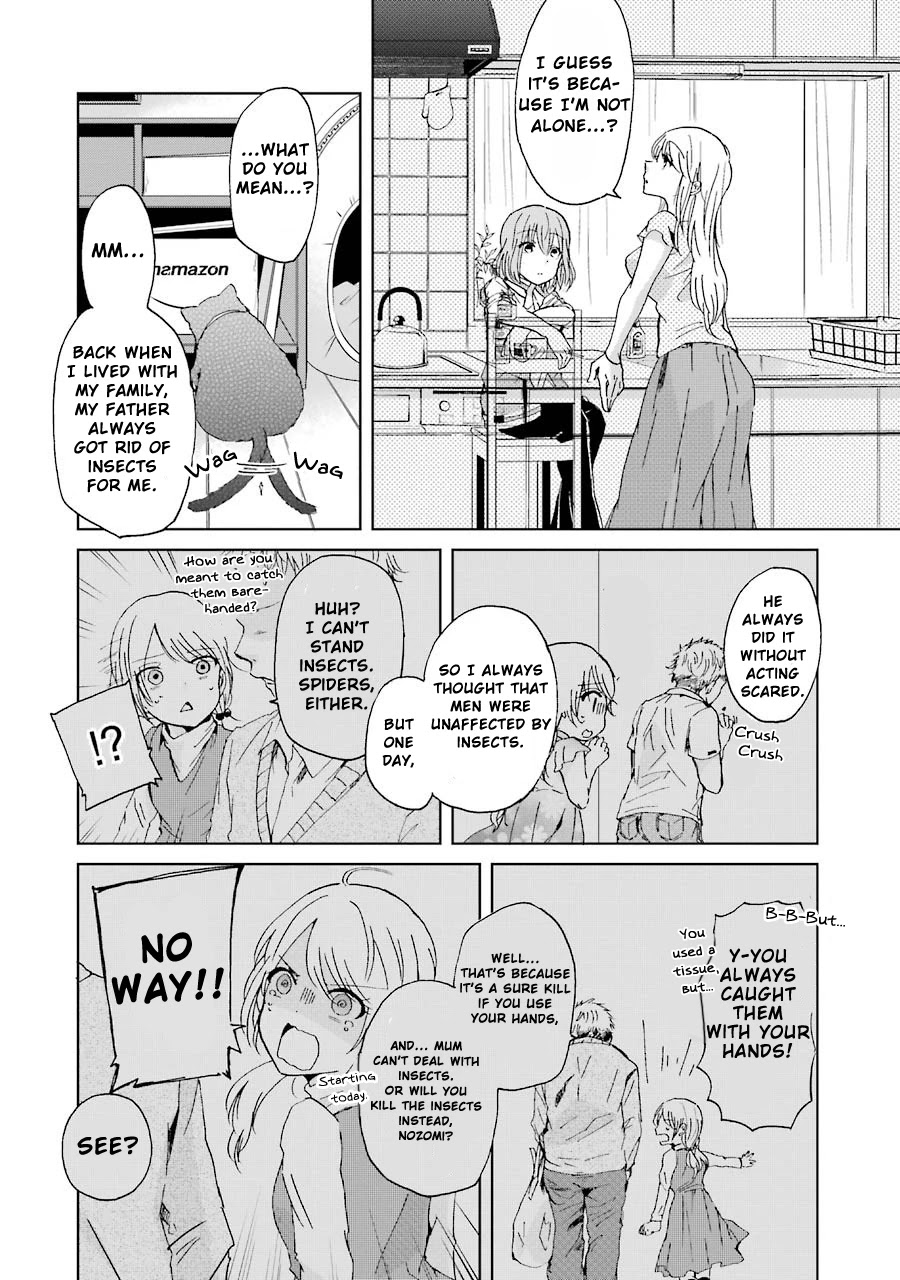 Ani no Yome to Kurashite Imasu. Chapter 13 page 13 - Chapter 13: Diary 13