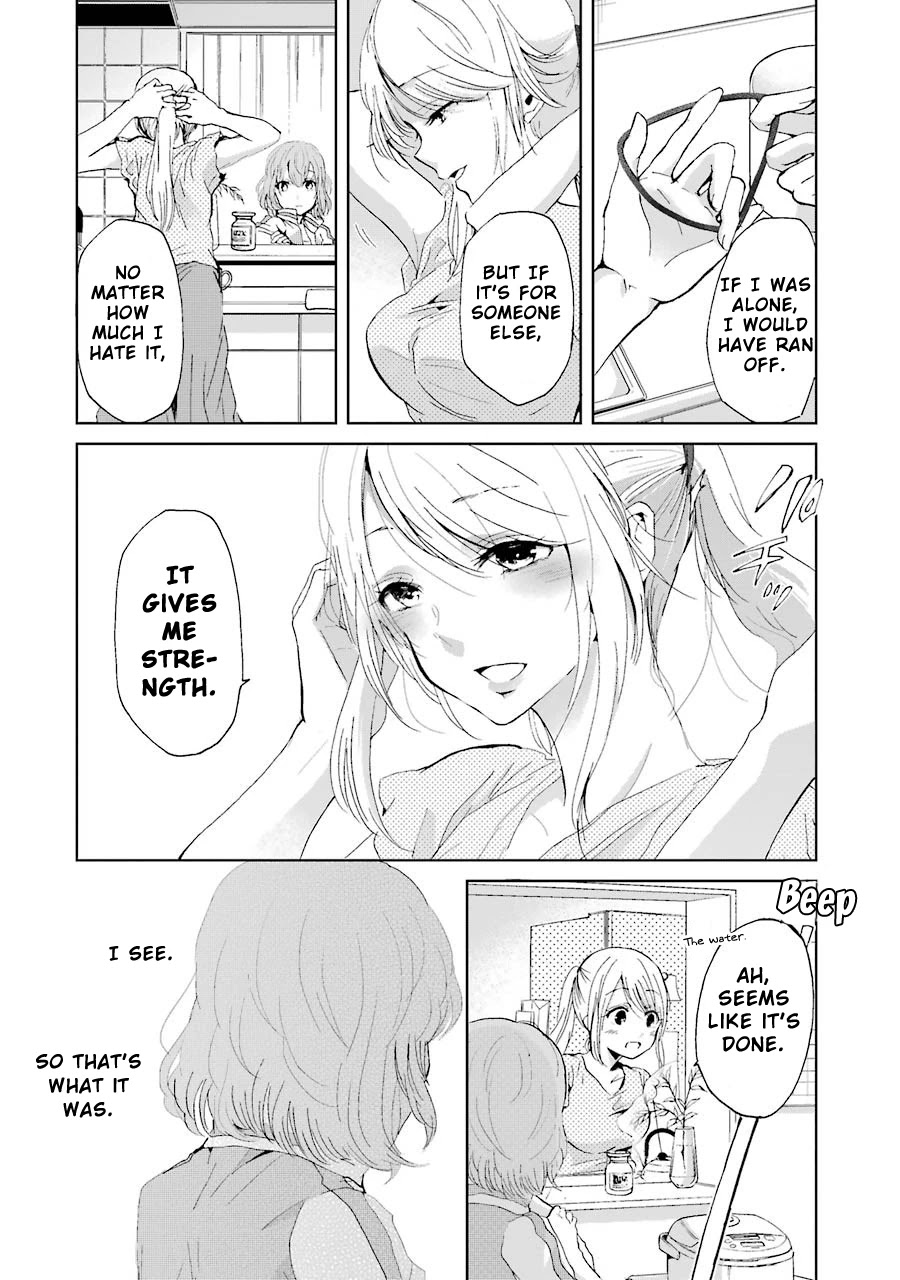 Ani no Yome to Kurashite Imasu. Chapter 13 page 15 - Chapter 13: Diary 13