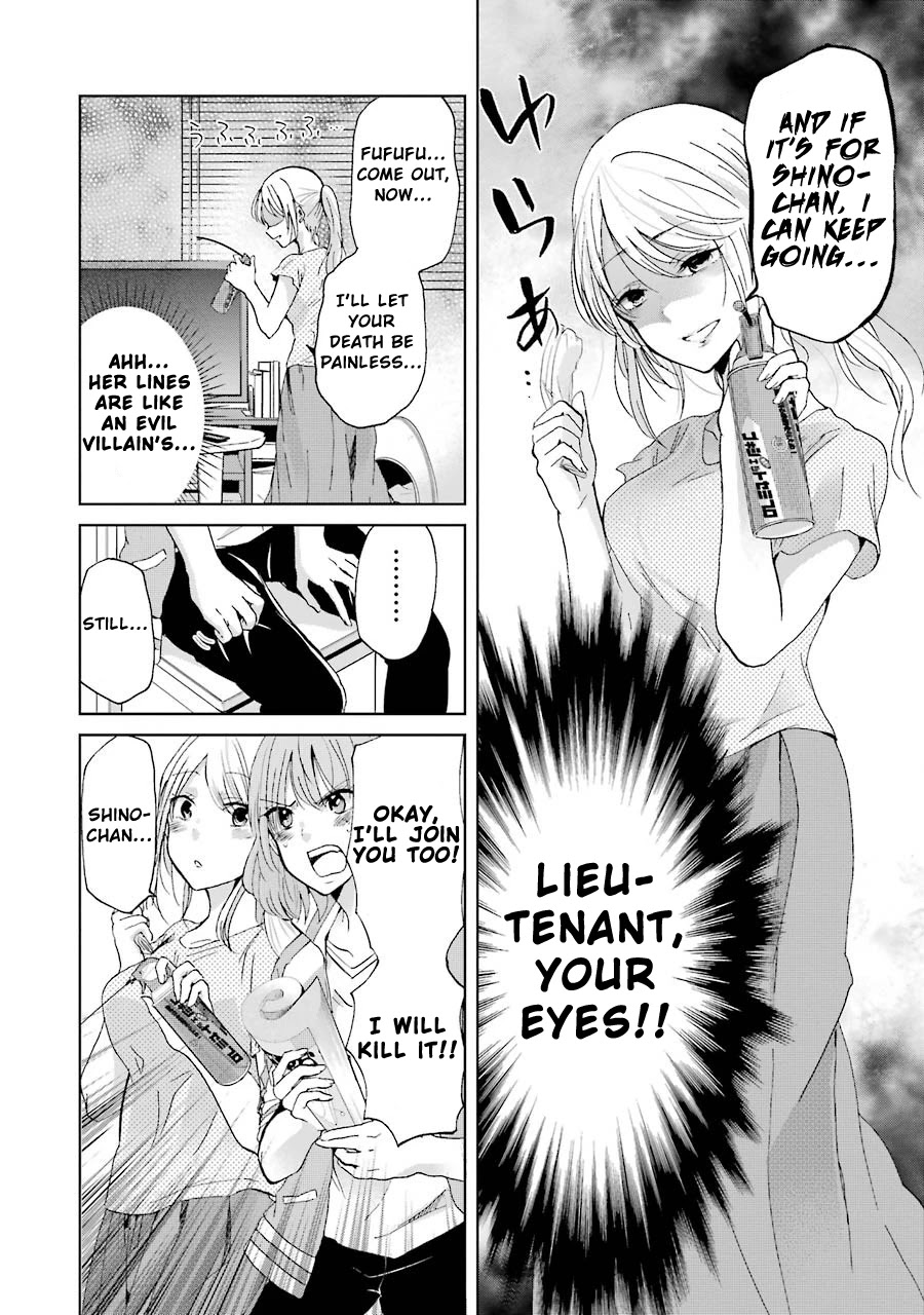Ani no Yome to Kurashite Imasu. Chapter 13 page 17 - Chapter 13: Diary 13