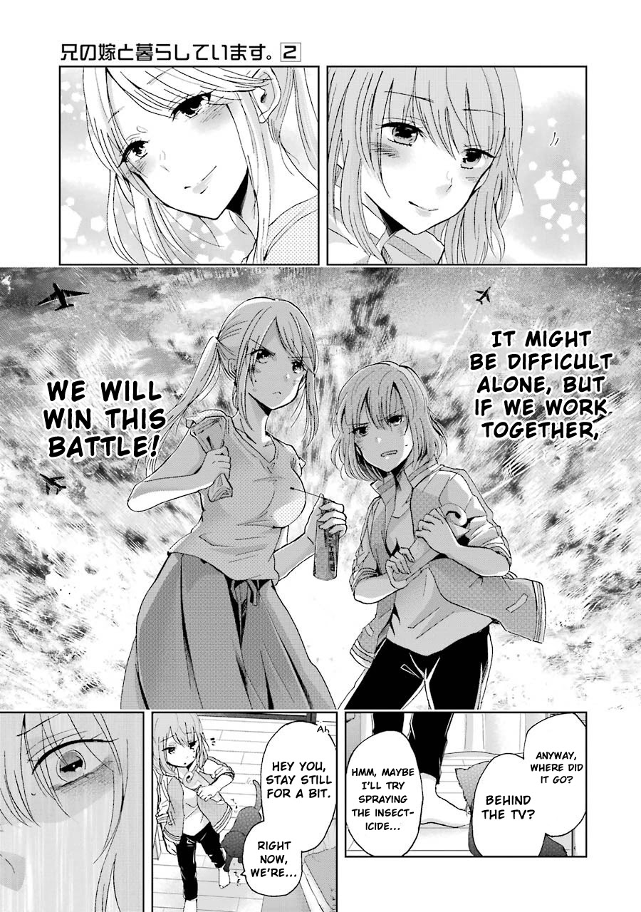 Ani no Yome to Kurashite Imasu. Chapter 13 page 18 - Chapter 13: Diary 13