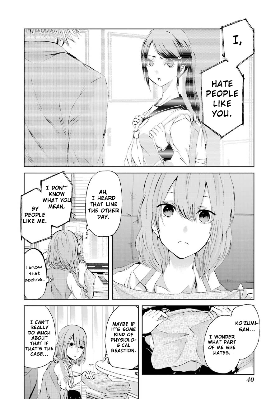 Ani no Yome to Kurashite Imasu. Chapter 13 page 3 - Chapter 13: Diary 13