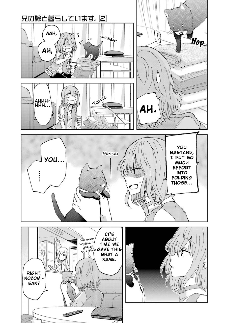 Ani no Yome to Kurashite Imasu. Chapter 13 page 4 - Chapter 13: Diary 13