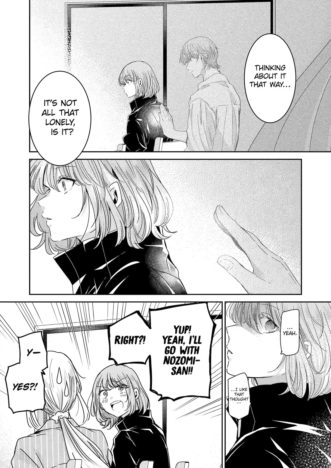 Ani no Yome to Kurashite Imasu. Chapter 130 page 13 - Chapter 130